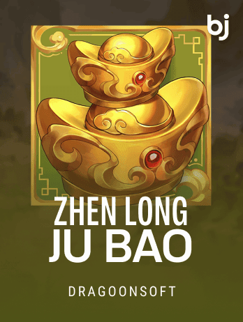 ঝেন লং জু বাও thumbnail