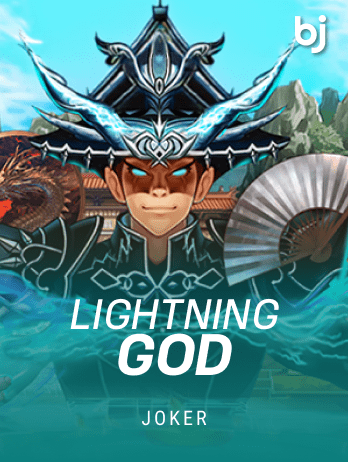 Lightning God